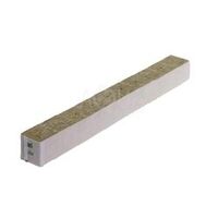 Grodan 75mm x 75mm Rockwool Cube (No Hole) x 10